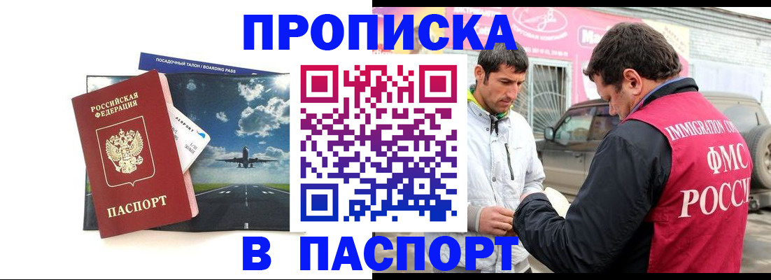 форма 3 в Ряжске